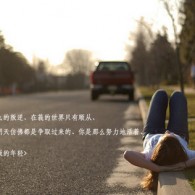 word表格有一段空白删不掉怎么办